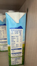 安佳（Anchor）4.4g原生高钙高蛋白全脂纯牛奶1L*12盒 新西兰进口草饲牛奶 实拍图
