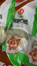安井荷香糯米鸡 930g  6只装 广式荷叶鸡饭团 速冻面点 早餐半成品 实拍图