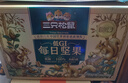 三只松鼠低GI每日纯坚果1050g35袋腰果夏威夷果休闲零食大礼包送礼盒团购 实拍图