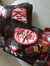 雀巢奇巧kitkat 威化夹心黑巧克力 96g(8枚) 零食520情人节送女友礼盒 实拍图