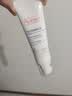 雅漾（Avene）【樊振东同款】专研舒缓保湿乳40ml*2清爽补水乳液面霜 价同618 实拍图