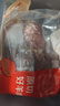 鲜京采进口原切去骨羊后腿肉净重4斤 烧烤炖煮食材 羊肉 京东自有品牌 实拍图