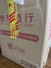 泸州老窖 六年窖头曲 浓香型白酒 52度500ml*6瓶 整箱装(赠送3个礼品袋) 实拍图