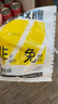 小鸡收腹7天食材搭配减鸡胸肉开袋即食品低0免煮代餐脂肪辟谷套餐肥3.79kg 实拍图