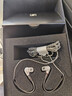森海塞尔IE200/IE300有线耳机HiFi入耳式高保真监听耳返发烧音乐耳塞生日学生毕业礼物礼品适用苹果华为 IE200【东方银韵版】 实拍图