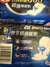苏菲超熟睡超薄裸感肌夜用卫生巾35cm8片超长扇尾量多姨妈巾自营官方 实拍图