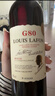 路易拉菲（LOUIS LAFON）法国进口红酒礼盒梅洛14度干红葡萄酒750ml*2瓶原酒双支礼盒送礼 实拍图
