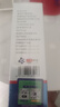 Layanana脚气喷剂止痒脱皮烂脚丫真菌感染脚臭脚痒改善足部抑菌喷雾剂60ML 实拍图