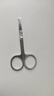 尖工（JIANGONG）日本不锈钢鼻毛修剪器手动圆头小剪刀鼻毛剪刀男士专用（加厚款） 实拍图
