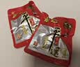 冠云平遥牛肉一品香309g盒装 酱卤牛肉粒熟食年货 山西特产中华老字号 实拍图