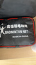 马丁兄弟羽毛球网便携式标准网网眼四包边专业型小网孔尼龙绳耐用羽毛球网 实拍图