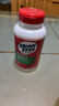 Move Free益节氨糖软骨素钙片绿瓶120粒*2 维骨力成人中老年人美国原装进口 实拍图