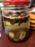 忆江南养生茶八宝茶三泡台360g 金银花菊花茶甘草枸杞山楂绿茶组合30袋 实拍图