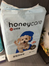 HONEYCARE好命家宠物尿垫猫狗尿片 训导防漏尿布 加厚狗狗厕所垫M码45*60cm 实拍图