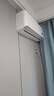 小米【价保618】米家空调 巨省电 1.5匹 一级能效 快速冷暖 空调挂机 KFR-35GW/N1A1【整机十年质保】 实拍图