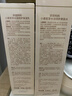 袋鼠妈妈护肤品专用小麦水乳霜修护维稳舒缓滋润保湿补水春夏敏感肌适用 实拍图