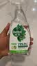 滴露（Dettol）除菌喷雾500ml冰箱清洁剂除味剂冰箱清洗清洁消毒除臭杀李斯特菌 实拍图