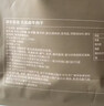 京东京造 鲜来多【10包】湖岭风味古法卤牛肉干250g 手撕肉片肉脯0防腐剂 实拍图