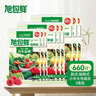 旭包鲜日本品牌PE抽取式保鲜袋组合装(大中小各3包)共660只食品塑料袋 实拍图