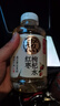 元气森林好自在 红豆薏米水 元气红枣水 饮料整箱植物茶饮品 送礼端午 【多口味12】红豆6+红枣3+陈皮3 实拍图