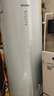 海尔（Haier）国家补贴空气能电热水器包安装 双变频一级节能200升/300升80℃家用商用统帅空气源电辅热泵热水器 Q5【300升双变频+高配净水洗】/一级能效 变频 实拍图