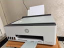 惠普（HP）598 家用学习连供无线打印一体机 大容量可加墨多功能打印复印扫描  彩色家庭打印机 实拍图