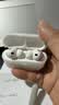 Apple/苹果 AirPods Pro (第三代) 搭配MagSafe充电盒 (USB-C) 苹果耳机 蓝牙耳机 适用iPhone/iPad/Mac 实拍图