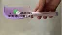 Creative art梳子女儿童专用蓬松密齿梳理发马尾梳细齿梳女生宿舍防静电分发梳 实拍图