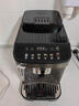 德龙（Delonghi）咖啡机全自动研磨一体咖啡机家用小型进口意式咖啡机13档研磨自动清洗 EMAX 【保价618】 实拍图