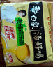 白象 方便面 汤好喝老母鸡汤面110g*24袋泡面整箱装 方便速食 实拍图