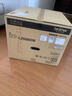 兄弟（brother）DCP-L2508DW黑白激光打印机家用 家用打印机复印扫描一体机无线打印 远程打印机 双面打印 闪电达，盖板配置，L2508DW，远程打印 实拍图
