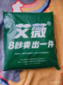 艾薇儿童被套单件宿舍单人被罩水洗棉磨毛被套150x200cm 幸运熊 实拍图