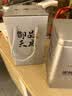 中谷御品茶叶蜜桃乌龙茶 2026新茶白蜜桃乌龙冷萃泡茶送礼茶叶礼盒200g 实拍图