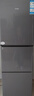 海尔（Haier）出品统帅悦享系列218L三门小冰箱家用直冷软冷冻冰箱BCD-218LLC3E0C9以旧换新 实拍图