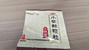 白云山 小柴胡颗粒无糖 4g*12袋*5盒 解表散热疏肝和胃 实拍图