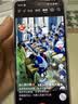OPPO A3i 8GB+256GB 星辰紫 抗摔抗水溅 5100mAh大电池 45W闪充 120Hz高刷 5G 老人智能手机 国家补贴 实拍图