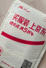 品胜适用华为matex5手机膜通用matex3水凝膜非钢化膜高清抗指纹顺滑无尘仓秒贴膜防刮软膜2片 实拍图