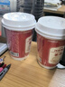 江中猴姑米稀养胃米糊6杯装含炼乳早餐代餐猴头菇营养食品210g 实拍图