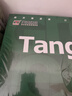 天章 （TANGO）【缺页十倍赔】新绿天章一联整张针式打印纸不撕边 电脑打印纸 出入库送货单 (381-1 全白 1000页) 实拍图