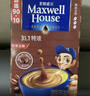 麦斯威尔（Maxwell House）特浓速溶咖啡粉13g*100条盒装 三合一冲饮 0反式脂肪酸 固体饮料 实拍图