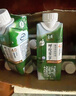 伊利【新鲜日期】金典有机全脂纯牛奶250ml*20盒梦幻盖 礼盒装 3月产 实拍图