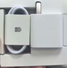 华为冰糖全能充电器(Max100W) 超级快充3C认证含1米6A数据线华为原装充电器适用华为手机Pura80 实拍图