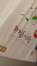 好奇（Huggies）铂金装小桃裤纸尿裤NB84片(5kg以下)尿不湿【透爽散热】 实拍图