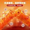 麻辣王子正宗辣条微麻微辣550g*2盒 休闲小零食辣条大礼包独立小包装怀旧 实拍图