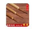 六品堂狼毫小楷工笔国画抄经毛笔瘦金体狼尾文房四宝湖笔 单支装 小号热门商品 实拍图