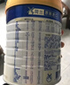 美素佳儿（Friso）皇家幼儿配方奶粉3段（1-3岁幼儿适用）800g*6罐 乳铁蛋白 实拍图