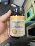 自然薇萃（naturewise）维生素D3阳光瓶1000IU 活性vd3软胶囊孕期婴幼儿童补钙滴剂360粒 实拍图