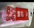 李宁（LI-NING）跳绳儿童沙专用式幼儿园小学生一年级初学考试竞速比赛3-5-6-12岁 实拍图
