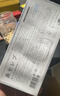 妮飘（Nepia）日本进口“鼻贵族”保湿纸2层200抽*3盒柔润细腻敏感肌鼻敏感适用 实拍图