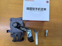 神火（SupFire）lk18电动车手机支架电瓶摩托车外卖骑手秒锁手机架骑行装备 实拍图